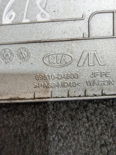 KIA OPTIMA MK4 JF FACELIFT FUEL FILLER FLAP CAP COVER SILVER 4SS